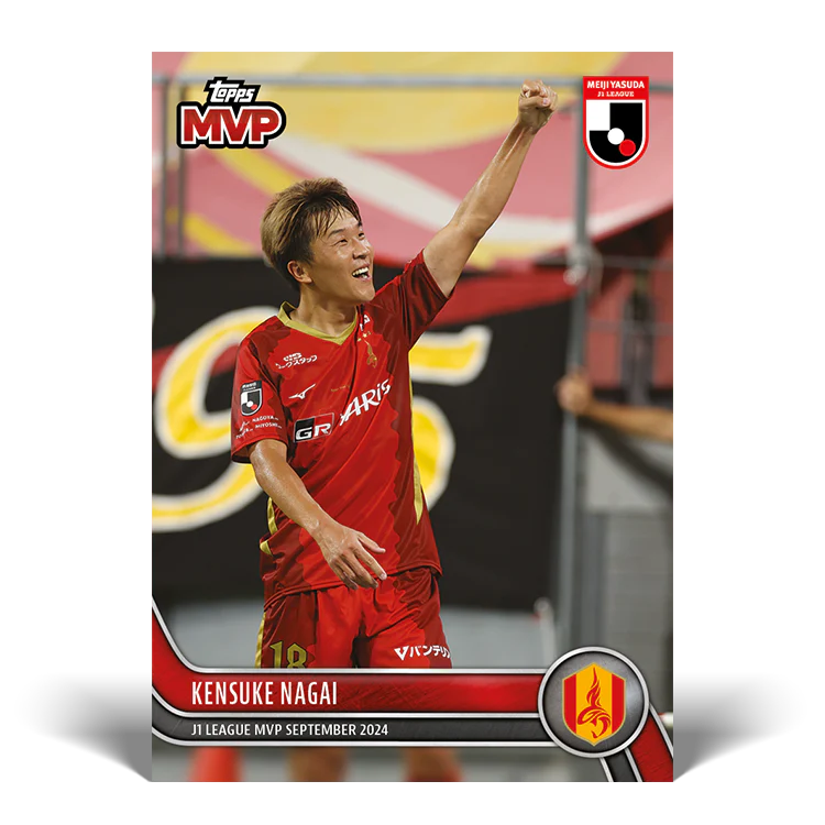 5 Card Bundle - 2024 J-League® Topps Now® Cards 38-42