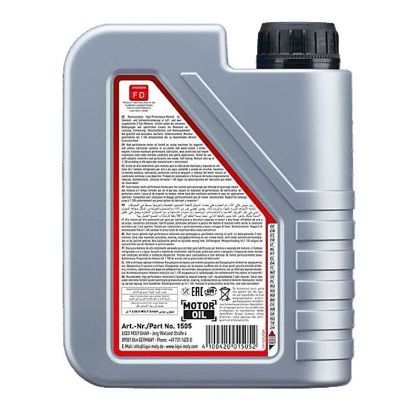 Liqui Moly 2T Street Race engine oil 1L UniversalRef: LIML0003 / 1505