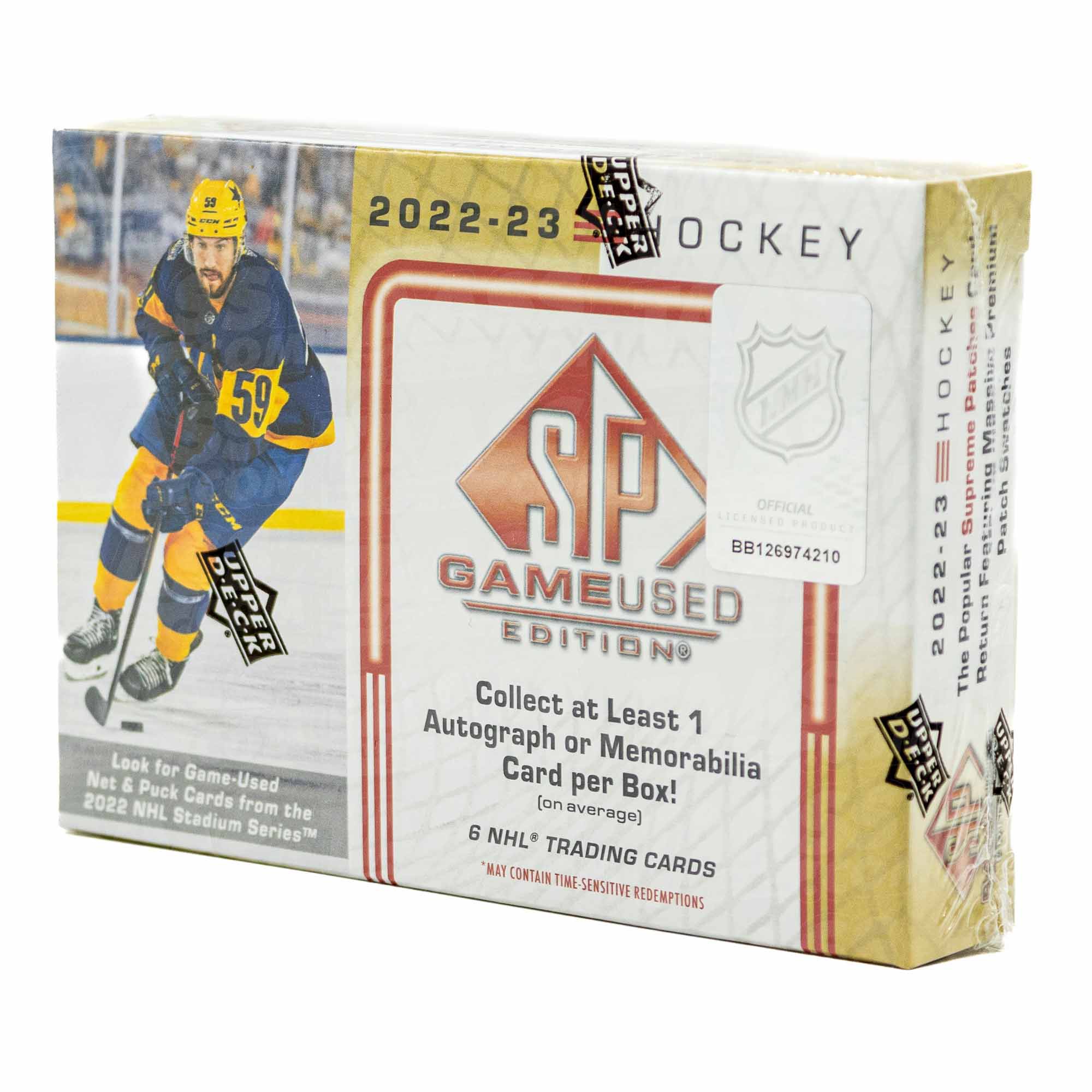 2022/23 Upper Deck SP Game Used NHL Hockey Hobby Box