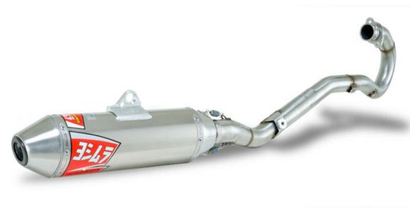 Complete Yoshimura Rs2 Stainless Steel LineRef: YO00120A / 1088514001