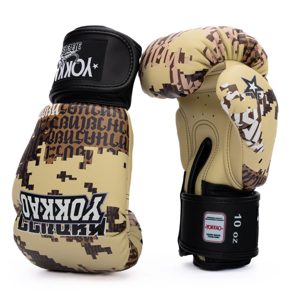Thai Camo Boxing Gloves