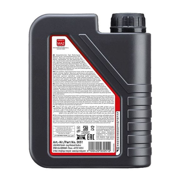 Liqui Moly 10W-50 Offroad Race Engine Oil 1L UniversalRef: LIML0013 / 3051