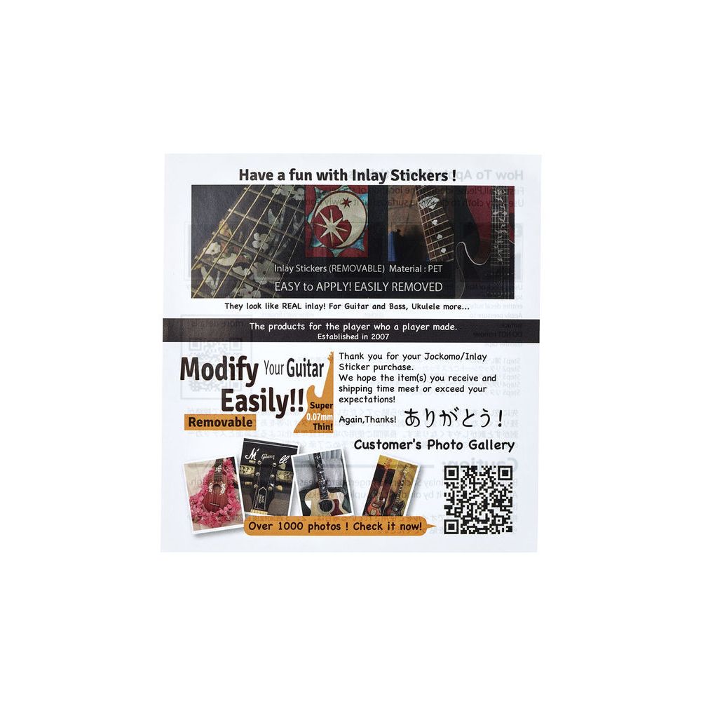 Jockomo Pentagram Sticker – Thomann Ireland