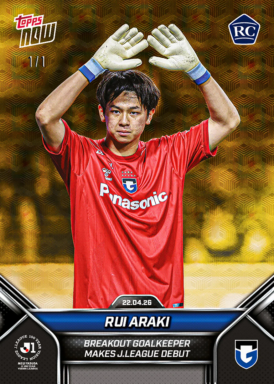 Rui Araki - 2026 J.League® Topps NOW® - Card 13