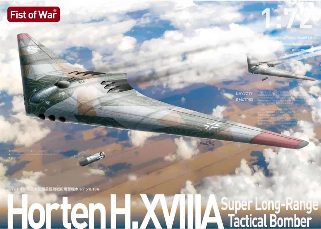 1/72 Modelcollect Horten H.XVII
