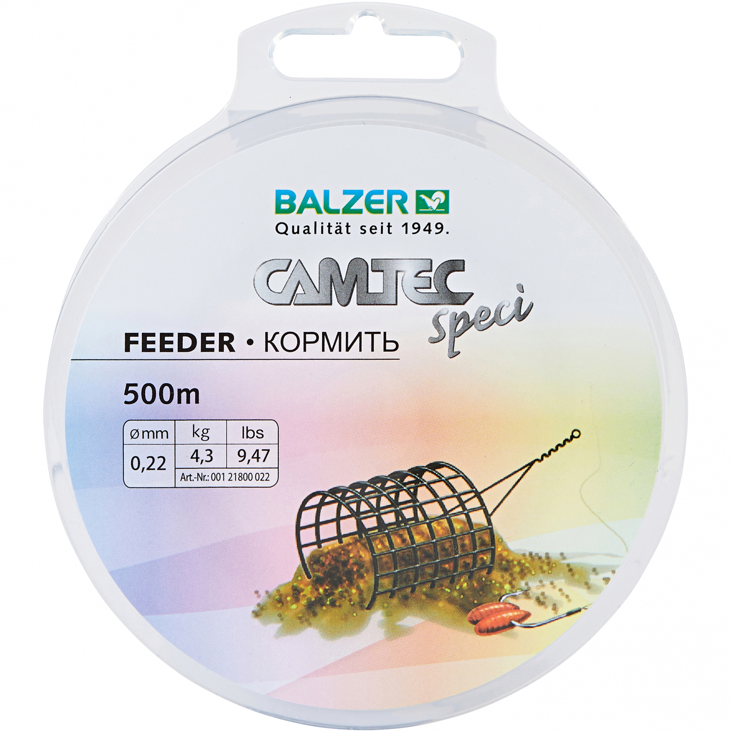 Camtec SpeciLine Feeder