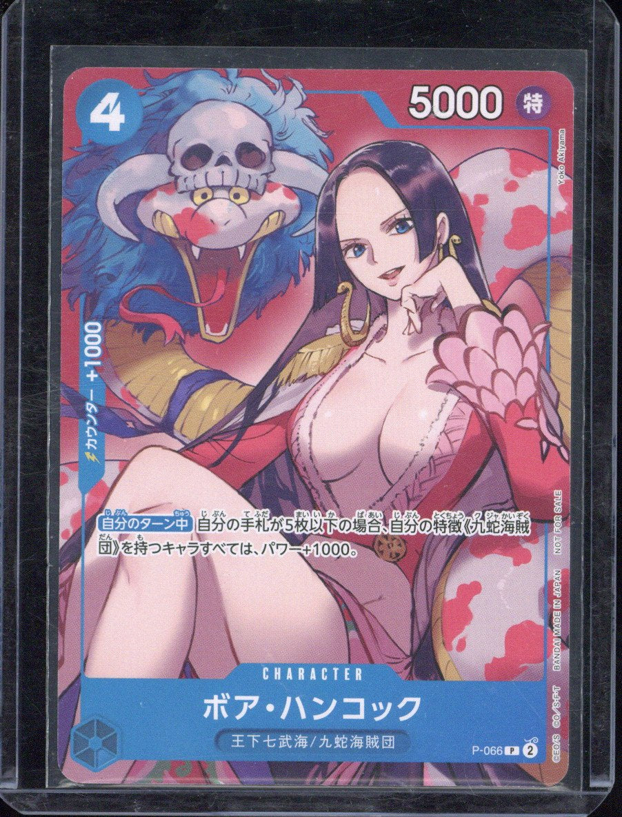2024 One Piece JP Boa Hancock Saikyo Jump-April 2024 #066