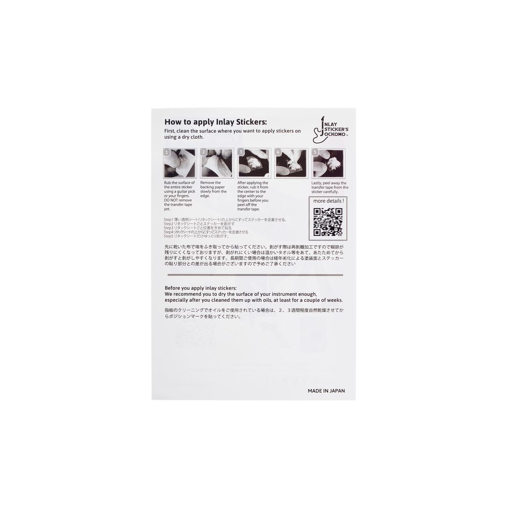 Jockomo Animal Foot Prints Fret Mark – Thomann Ireland