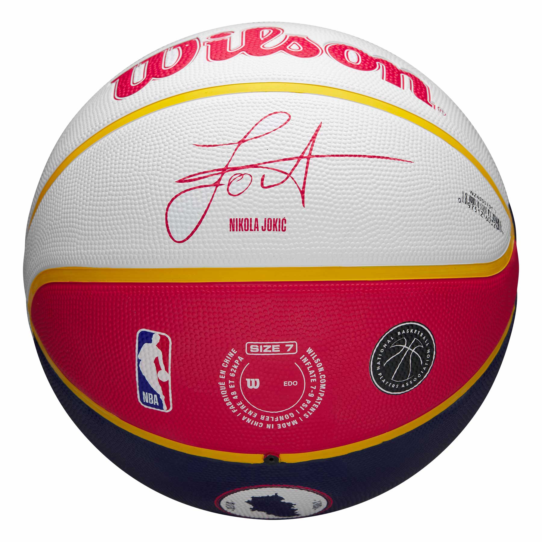 Nikola Jokić Local Serbia NBA Icon Outdoor Basketball (Size 7)