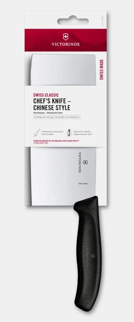 Swiss Classic Chinese Style Chef’s Knife, 18 cm