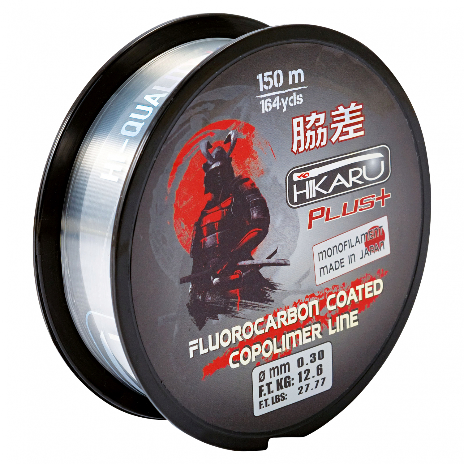 Lineaeffe Fishing Line Hikaru Plus (150 m)