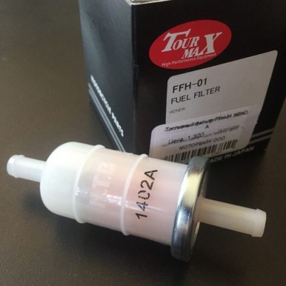 Tour Max Fuel Filter Ø10mm UniversalRef: Trm00831A / 1113781