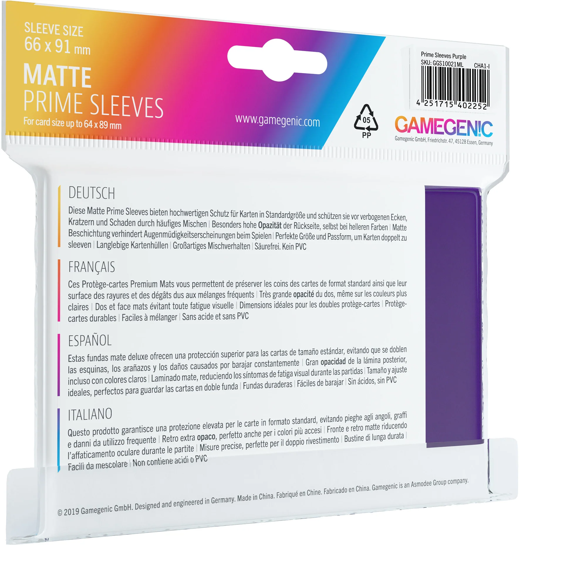 MATTE Prime Sleeves: Purple
