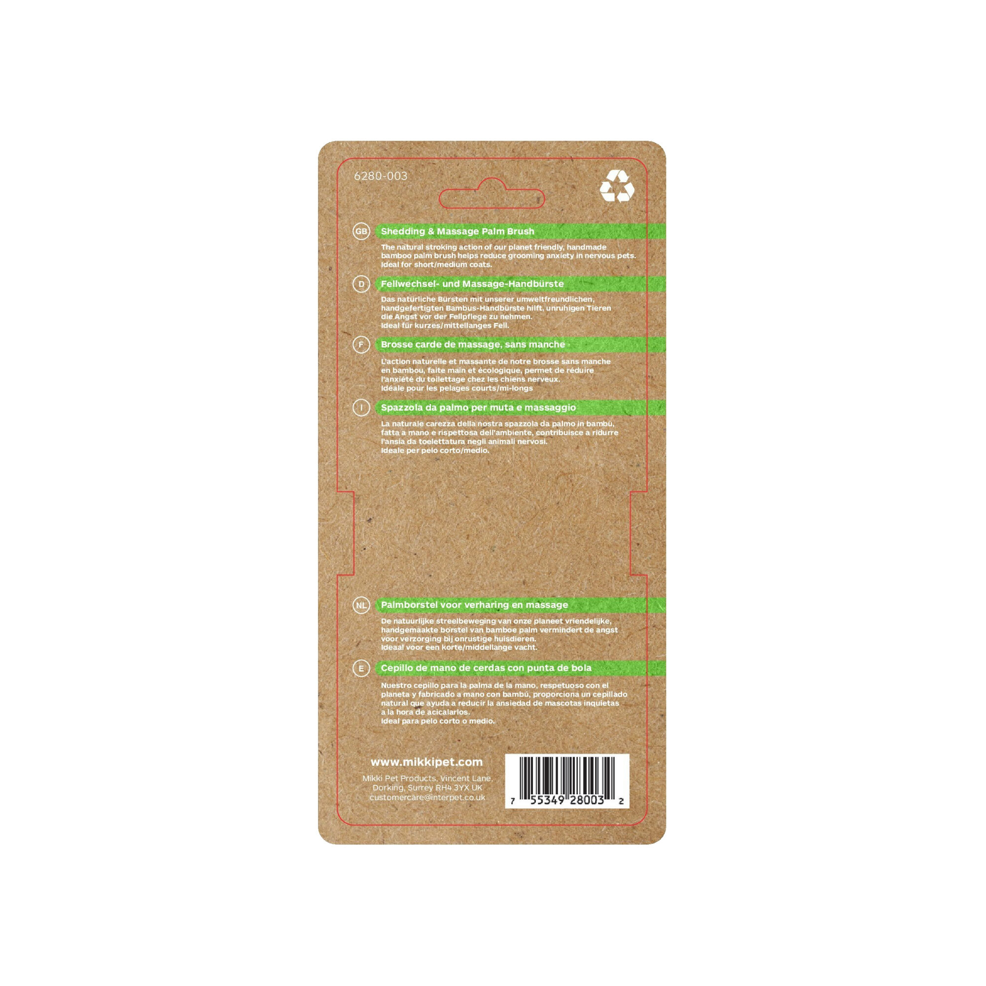 Mikki Bamboo Palm Brush - Moulting Massage