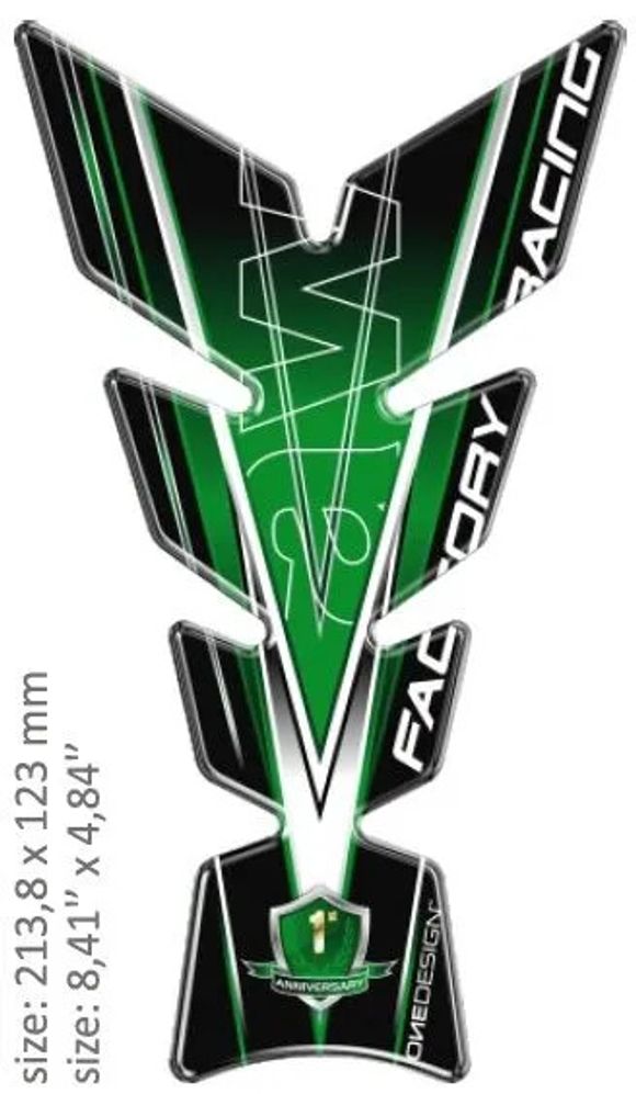 Protège réservoir A-Style Pad réservoir UniverselRef : AS00792A / 43010560