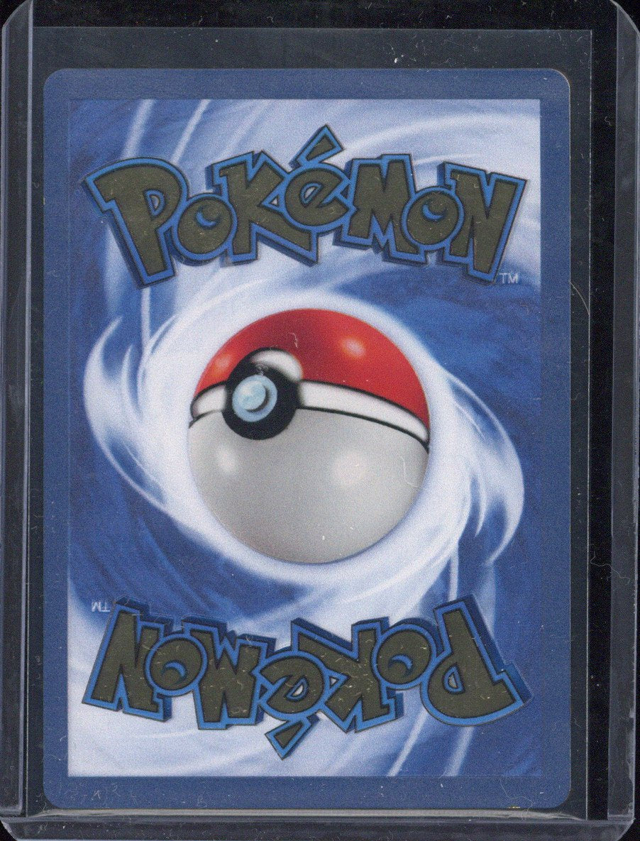 2021 Pokemon Celebrations Pikachu Ultra-Premium Collection #58