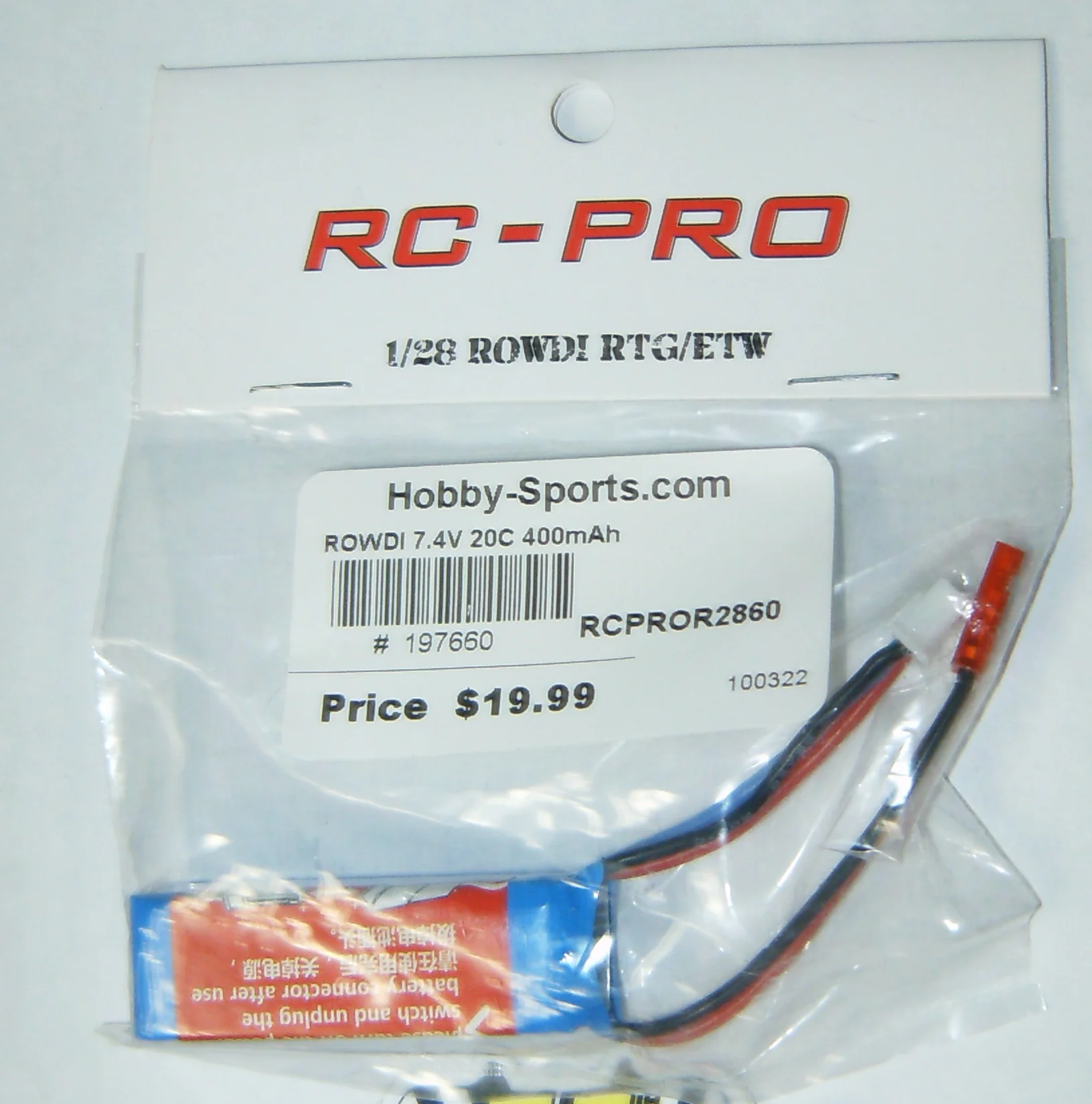 ROWDI 7.4V 20C 400mAh RCPRO RCPR2860
