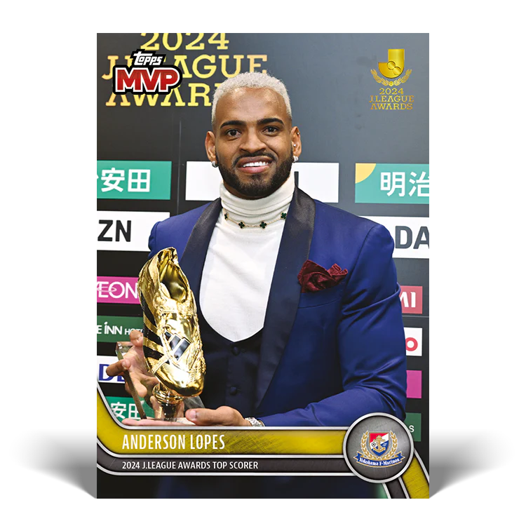 Anderson Lopes - 2024 J League Awards: Top Scorer - 2024 J-League® Topps NOW® Card 56