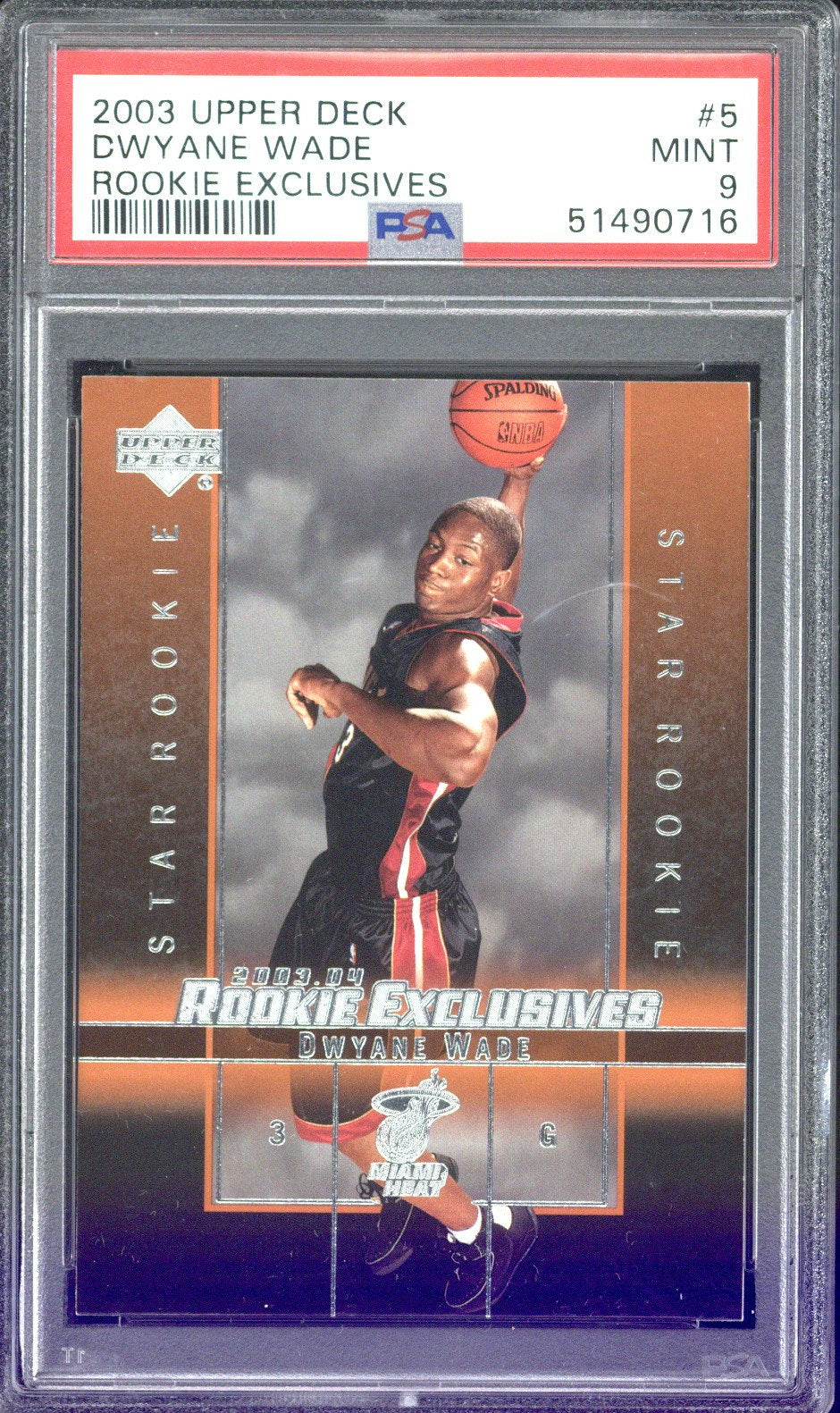 2003 Upper Deck Dwayne Wade Rookie Exclusives #5 PSA 9