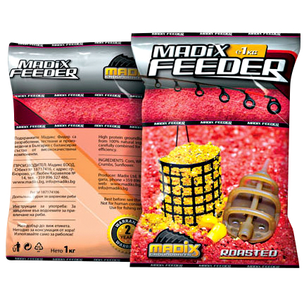 MadiX Feeder (Yellow)