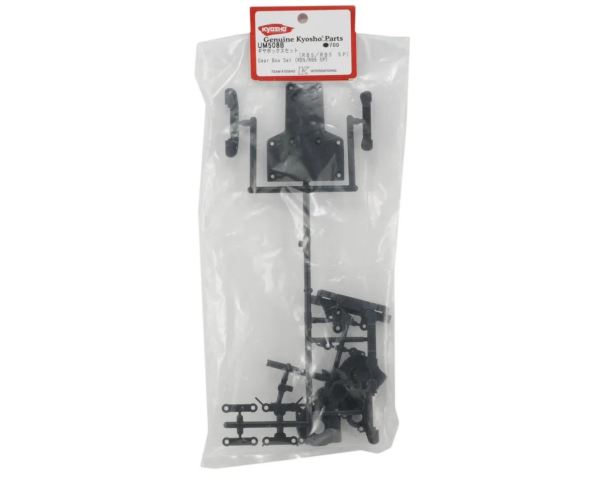 KYOUM 508B Gear Box Set Ultima