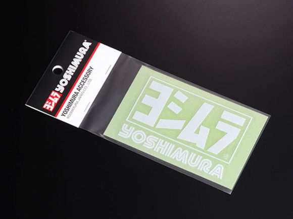 Yoshimura Stickers 85mm UniversalRef: Yo00053A / 1113741002