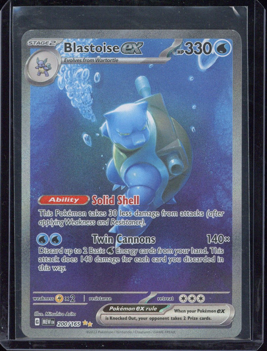 2023 Pokemon MEW EN Blastoise ex SIR #200