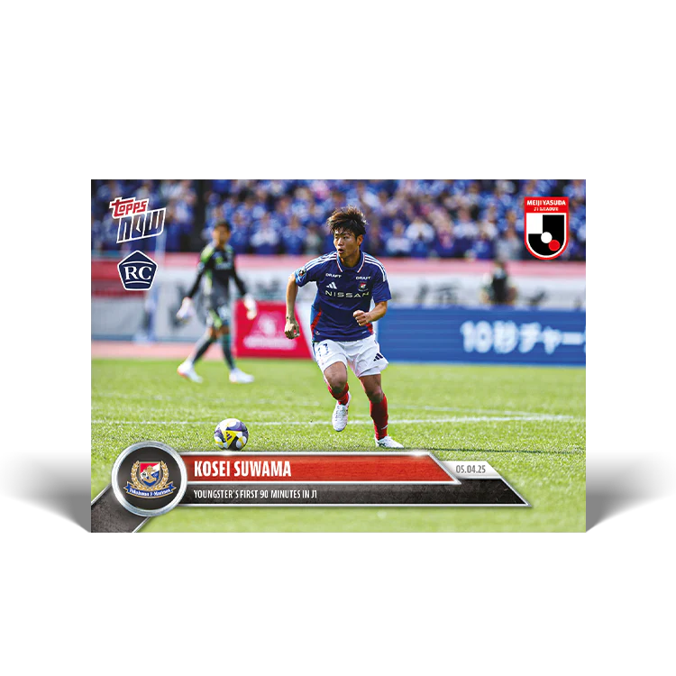 Kosei Suwama - 2025 J.League® Topps NOW® - Card 9