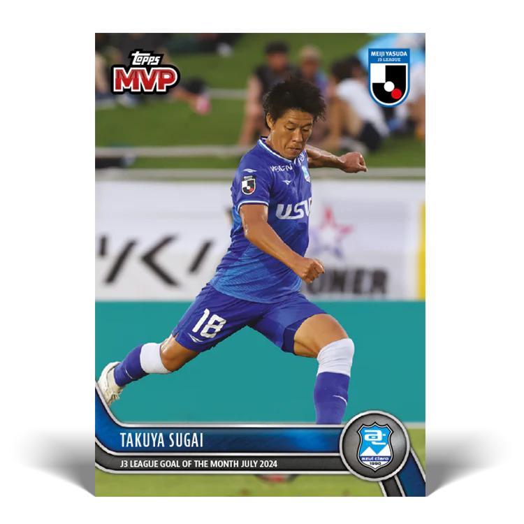 Takuya Sugai - J3 League Goal of the Month - July 2024 - 2024 J-League® Topps Now® Card 31
