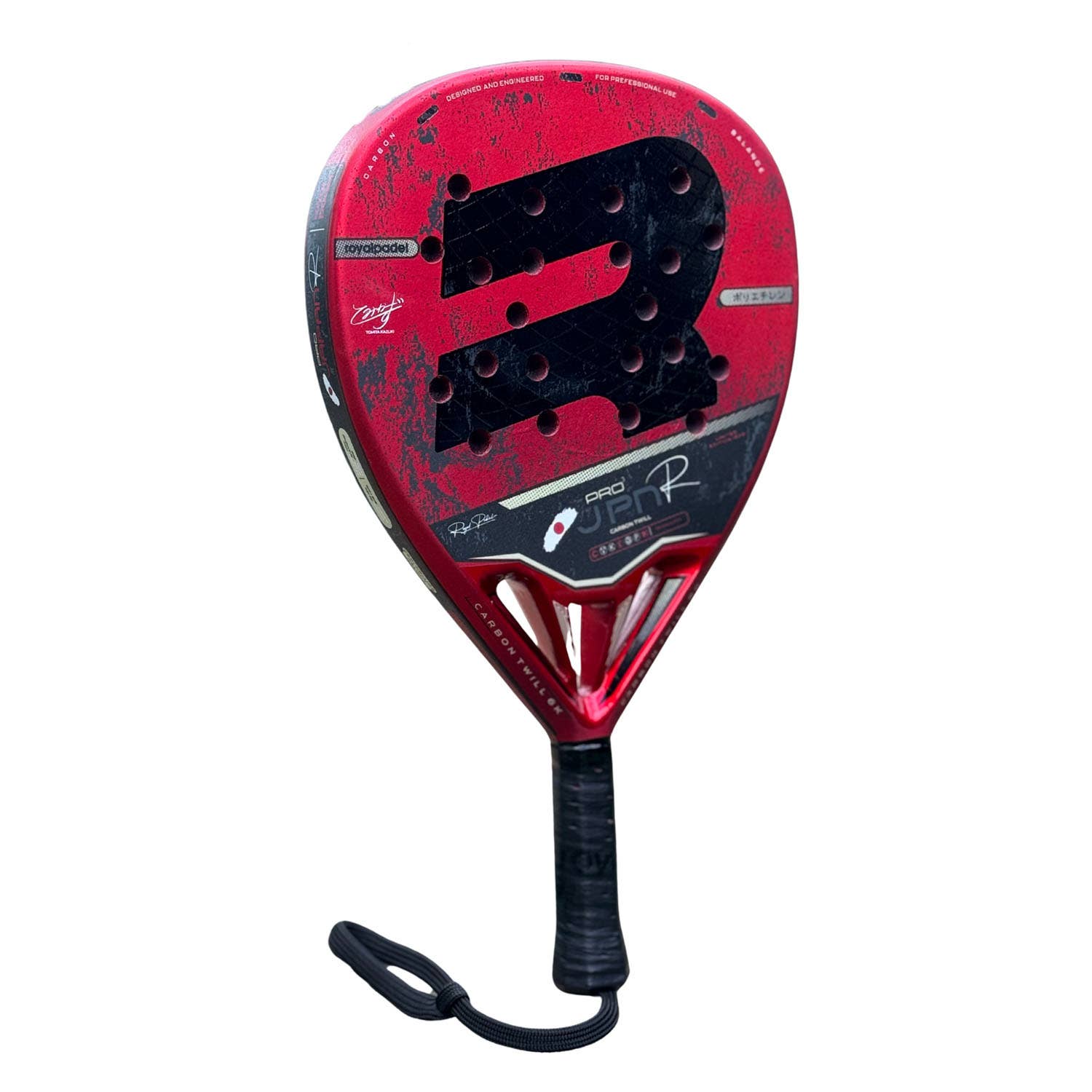 ROYAL PADEL JAPAN PRO 2025