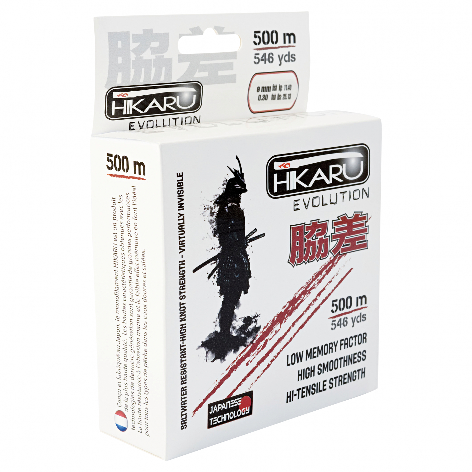 Lineaeffe Fishing Line Hikaru Evolution (500m)