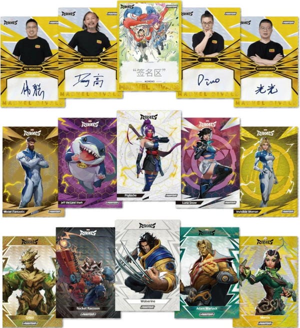 KAKAWOW PHANTOM Marvel Rivals Trading Cards 2025 - Display
