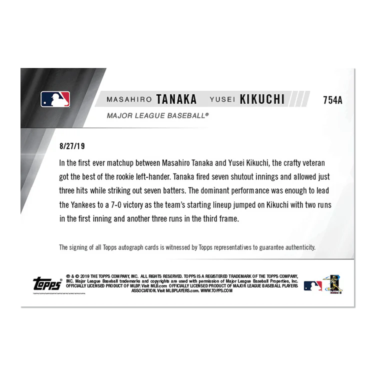 On-Card Auto # to 99 - Tanaka/Kikuchi - MLB TOPPS NOW® Card 754A