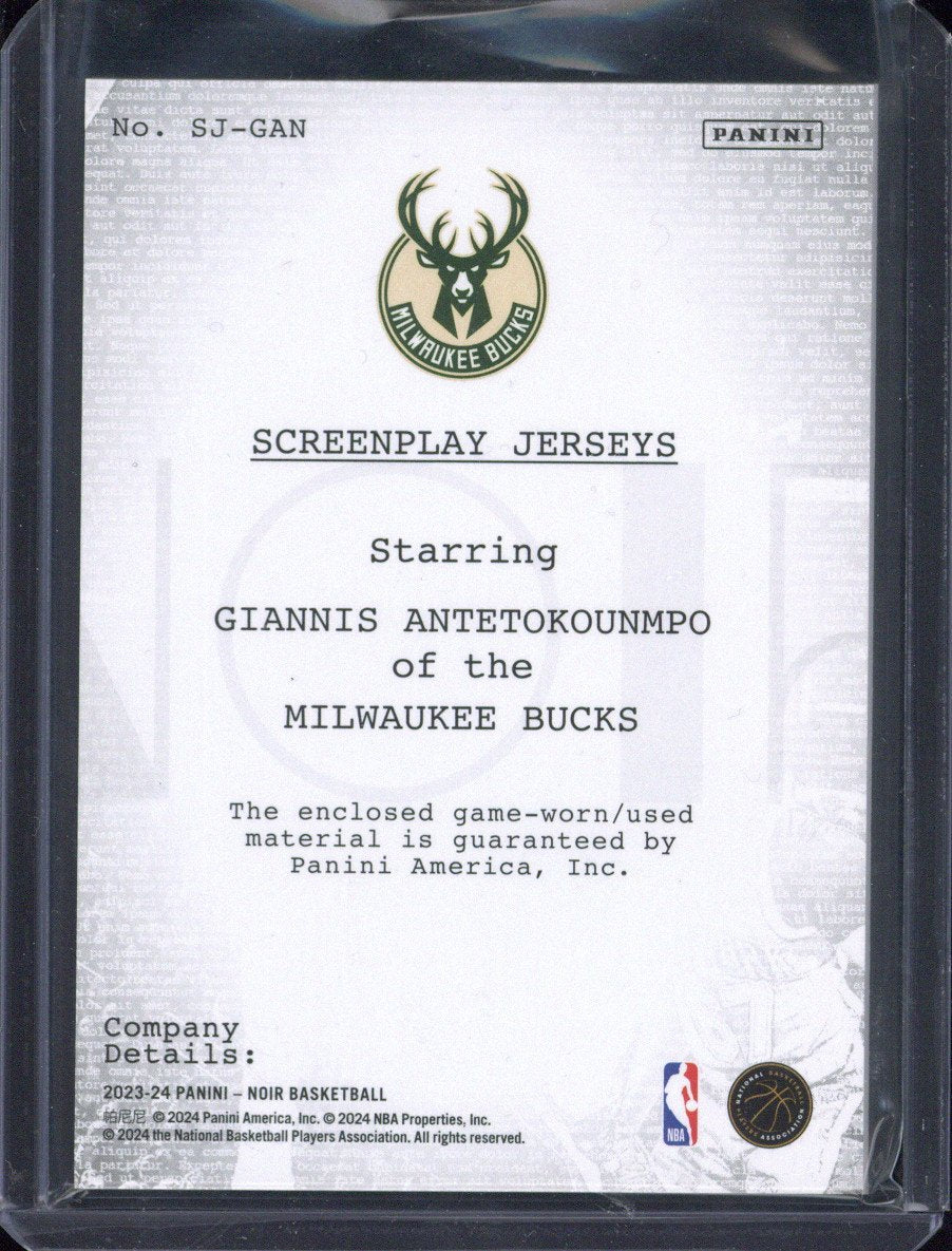 2023-24 Panini Noir Giannis Antetokounmpo Screenplay Jerseys Patch /25 #SJ-GAN