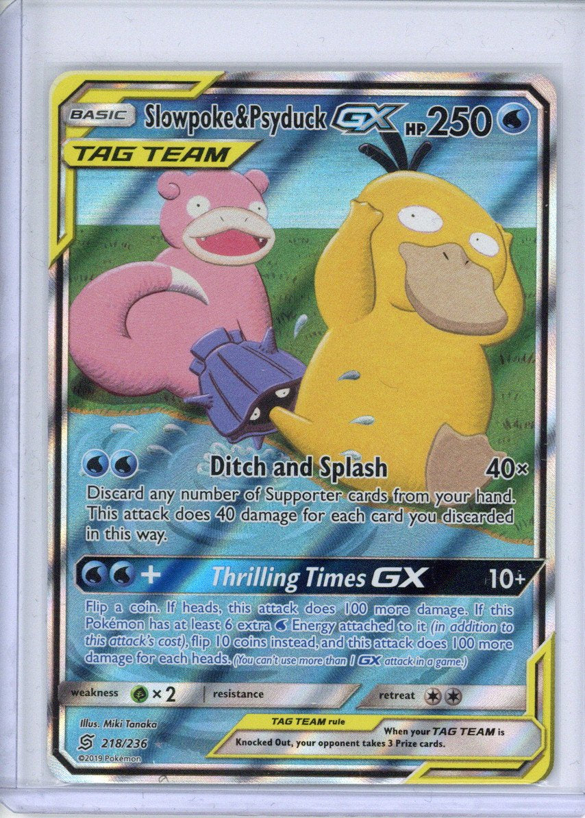 2019 Pokemon Unified Minds Slowpoke & Psyduck GX Tag Team 218/236