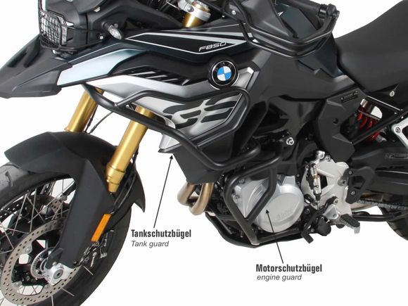 Hepco & Becker Crashbar engine guard - blackBMW 750 F 750 GS ABS (0B08) - 2018 - 2023Ref: HBE05050A / 5016512 00 01