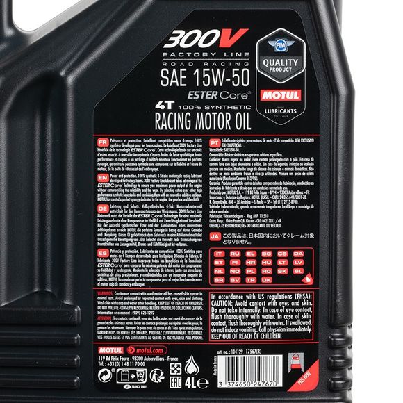 Motul 300V Road Racing 15W50 4L Engine Oil UniversalRef: MOT0013 / 104129