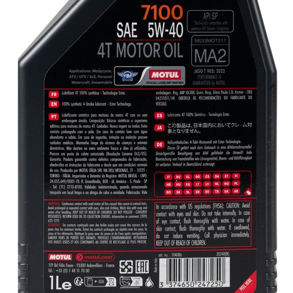 Motul 7100 5W40 1L Universal engine oilRef: MOT0014 / 104086