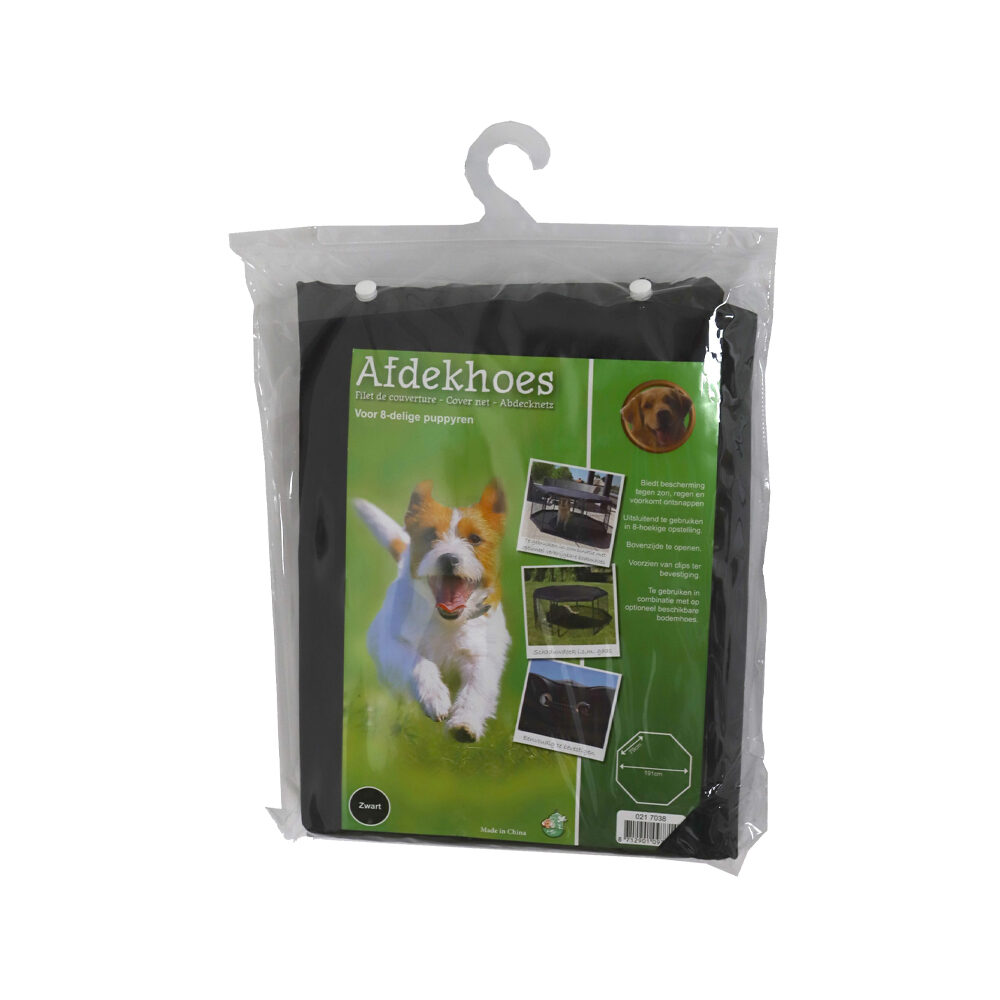 Boon Puppy Playpen Cover