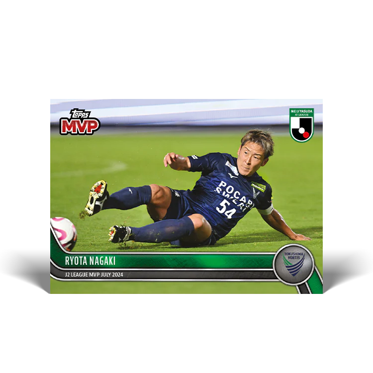 Ryota Nagaki - J2 League MVP - July 2024 - 2024 J-League® Topps Now® Card 27