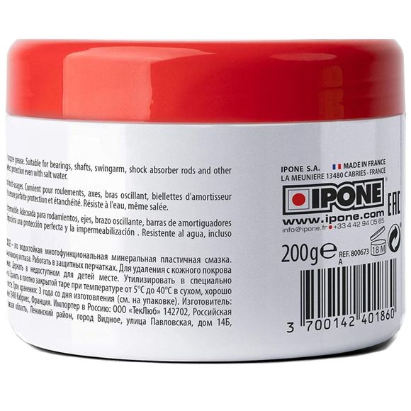 Ipone Careline Waterproof Grease 200 Gr UniversalRef: IP0137 / 800673