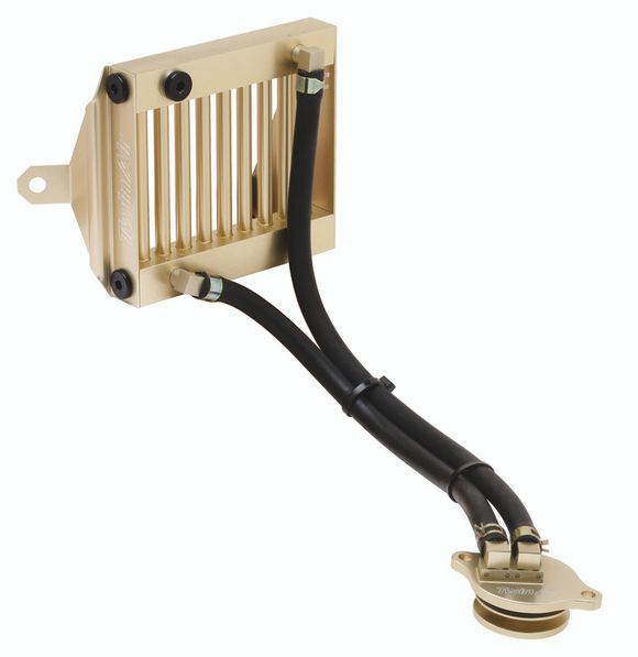 Twin air oil radiatorRef: Ta00459A / 1109455