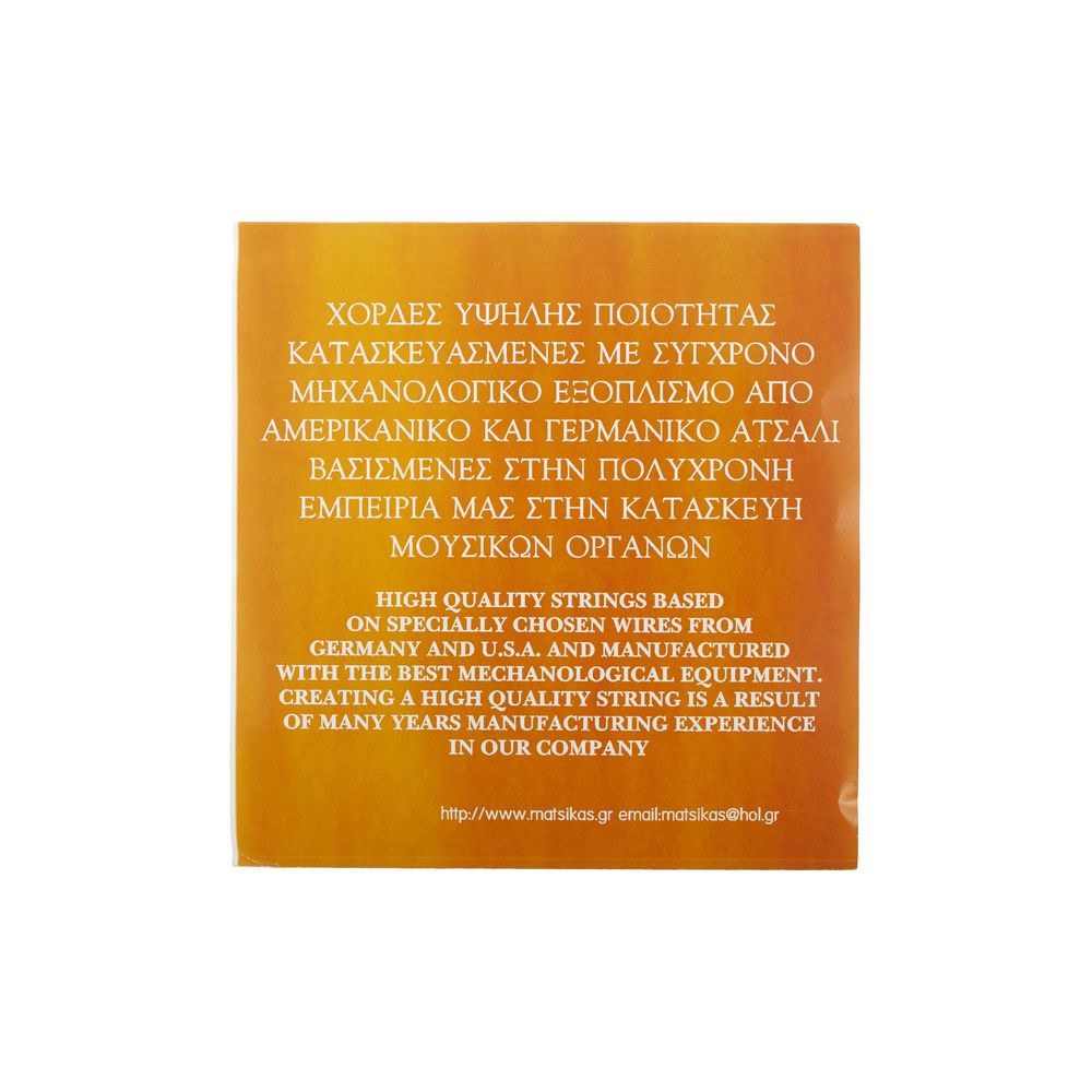 Mastro Bouzouki 8 Strings 011 PB – Thomann Ireland