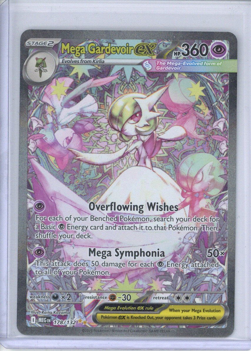 Pokemon ME01: Mega Evolution Mega Gardevoir ex - 187/132 Near Mint
