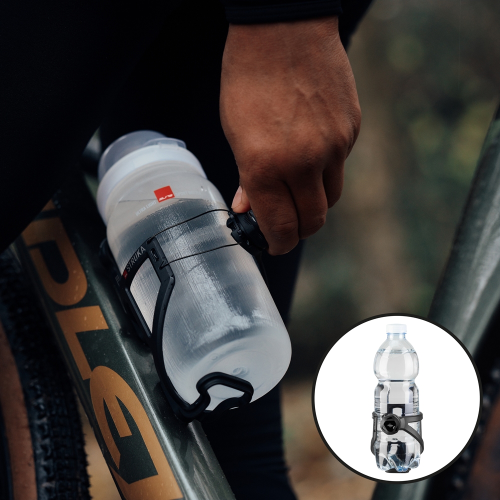 Elite Struka Bottle Cage - black