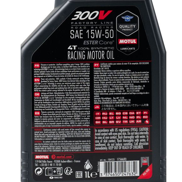 Motul 300V Road Racing 15W50 1L Universal engine oilRef: MOT0012 / 104125