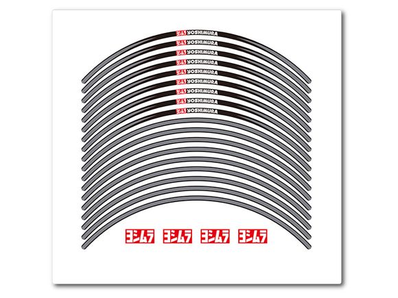Yoshimura rim net Type-A edging UniversalRef: Yo00062A / 1113743005