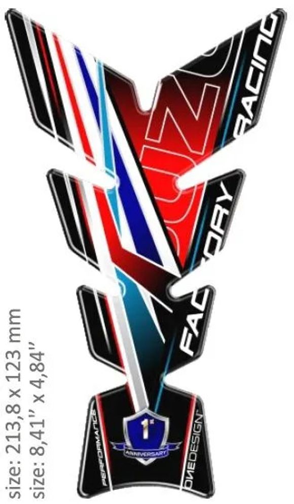 Protège réservoir A-Style Pad réservoir UniverselRef : AS00793A / 43010561