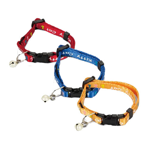 Beeztees Kitty Cat Kitten Collar - Red