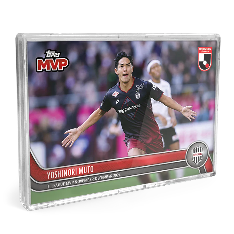 10 Card Bundle - 2024 J-League® Topps NOW® Cards 49-58